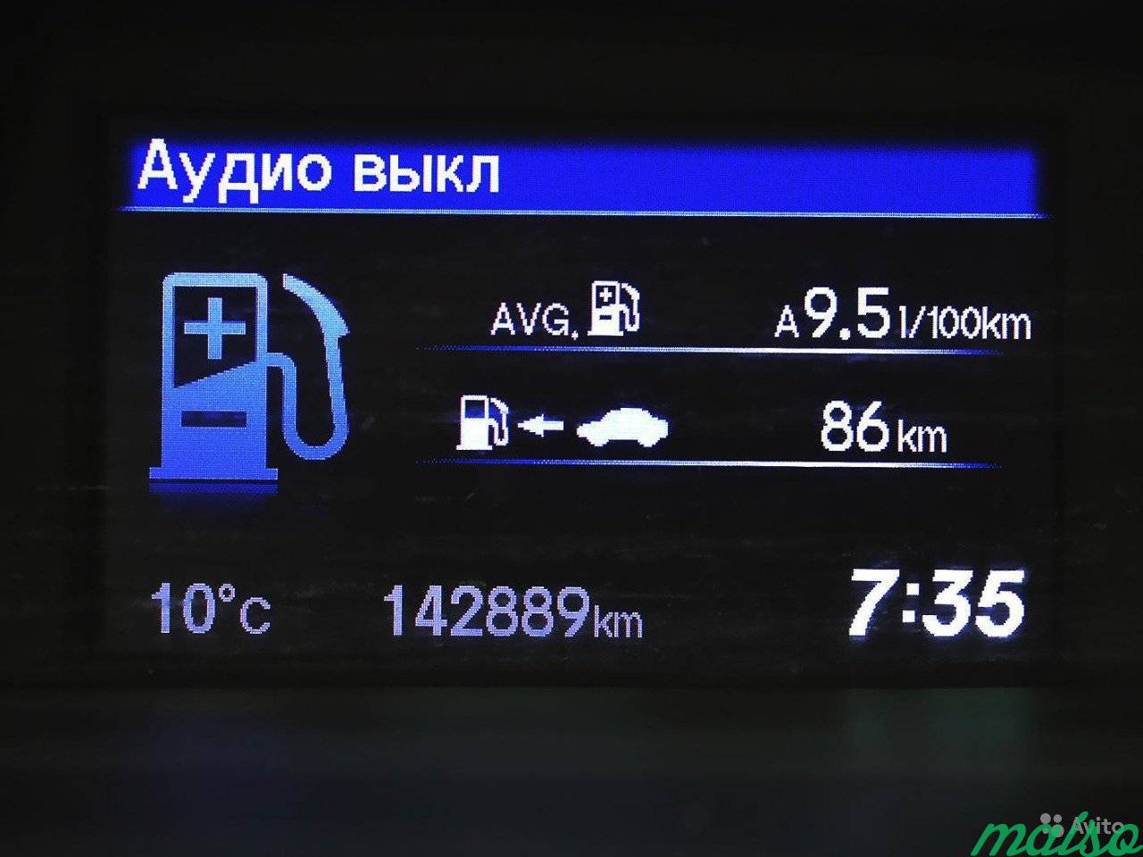 Honda Civic 1.8 МТ, 2012, седан в Санкт-Петербурге. Фото 8